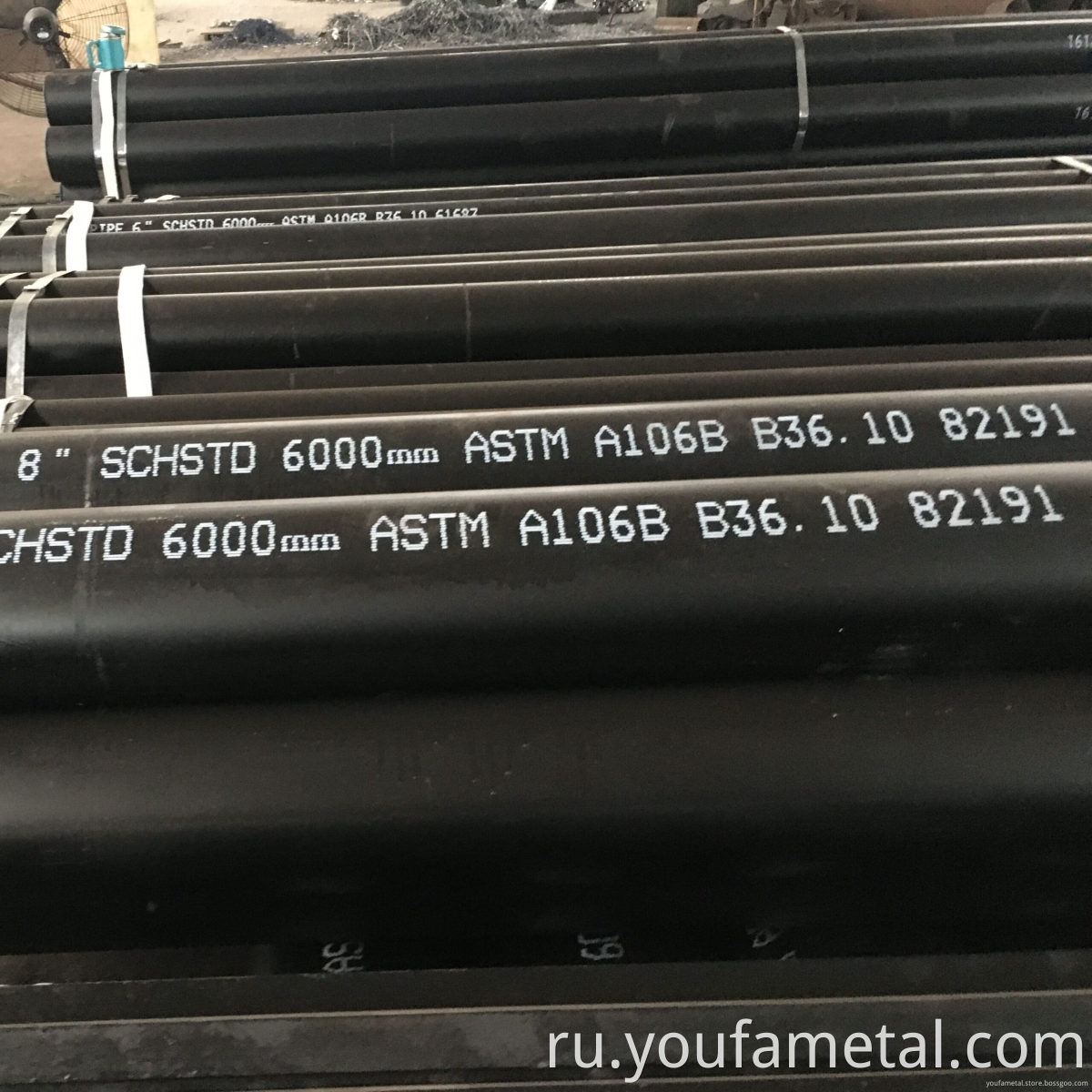 Seamless steel pipe